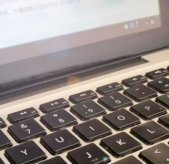 防爆控制配電箱